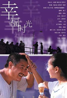 久久综合九色综合97_久久久